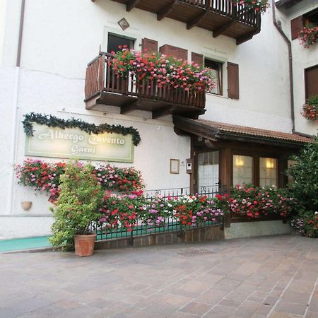 Albergo Garni Cavento ปินโซโล ภายนอก รูปภาพ